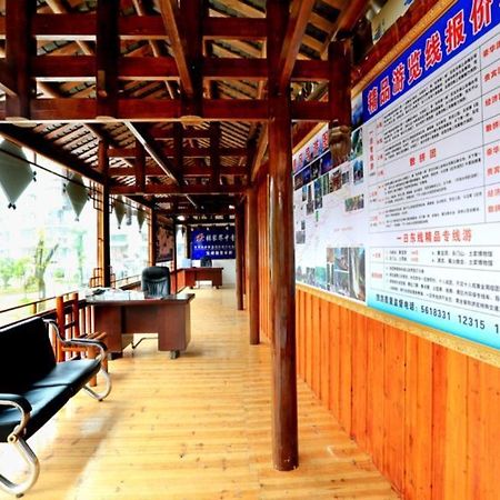 Zhangjiajie City Of Green Theme Hotel Wulingyuan Exterior foto