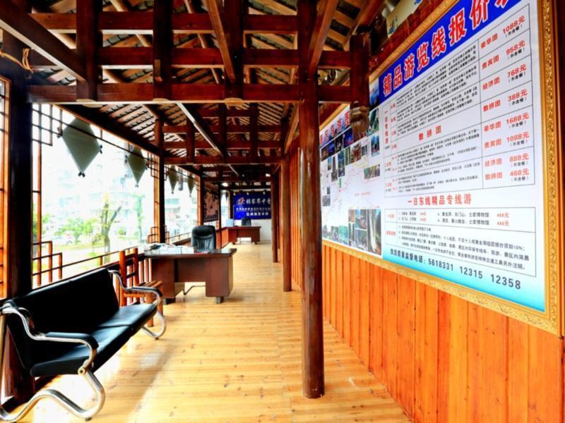 Zhangjiajie City Of Green Theme Hotel Wulingyuan Exterior foto